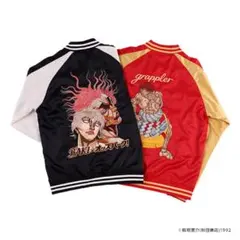 ストレンジャー・シングス スカジャン ZOZO 堂本剛デザイン - メルカリ
