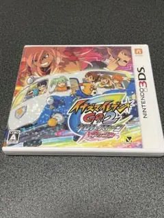 【ケースのみ】イナズマイレブンGO2 ネップウ