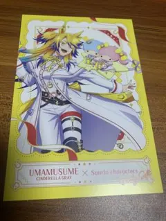 2026年最新】オベイユアマスターの人気アイテム - メルカリ