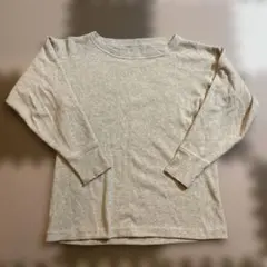 Item thumbnail for item c79672fe-52dc-4e48-9a59-490cc05b8d71