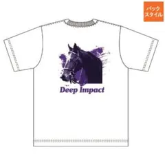 XLサイズ　ディープインパクト　Tシャツ　新品・未開封