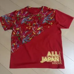 GOSEN ALL JAPAN Tシャツ レッド LLサイズのサムネイル