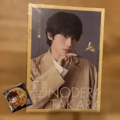 山下幸輝　アクリルスタンド Amazon.co.jp: 山下幸輝 アクスタ アクリルスタンド ViVi 国宝級