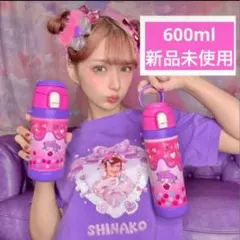 2025年最新】しなこちゃん 水筒の人気アイテム - メルカリ