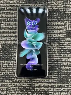 2026年最新】GalaxY z flip6 韓国版の人気アイテム - メルカリ