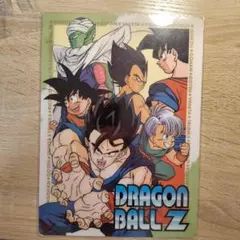 【未使用品】ドラゴンボールZ 下敷き ショウワノート