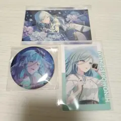 プロセカ　日野森雫　エピカ グリ缶 特典ステッカー まとめ売り