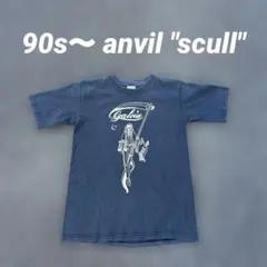 fade Black scull grim reaper 90s anvil