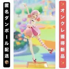 Desktop×Decorate Collections “鳳えむ”