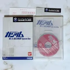 未使用新品 デュエルポッド プロミネンスファイアーver. バンダイ レア 未使用新品 デュエルポッド プロミネンスファイアーver. バンダイ レア