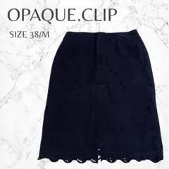 オペークドットクリップ きれいめ 上品 カットワークレース ひざ丈スカート Mのサムネイル
