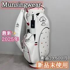 激レア！！キャロウェイ　ゴルフバッグ クマデザイン ホワイト 激レア！！キャロウェイ ゴルフバッグ クマデザイン ホワイト - メルカリ