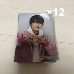 2026年最新】那須雄登 フォトセットの人気アイテム - メルカリ