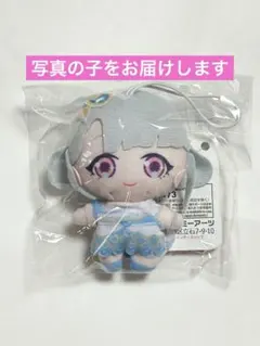 映画 ひみつのアイプリ でふぉめmini きせかえマスコット える - メルカリ