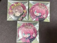 2026年最新】てるとくんの人気アイテム - メルカリ