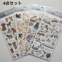 Item thumbnail for item b281bf4a-729c-4473-9387-dccb0fece237