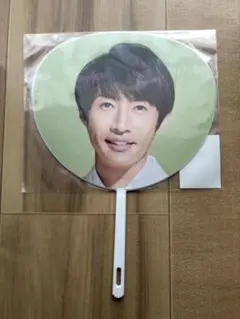 【新品】相葉雅紀　ミニうちわ　5×20 嵐
