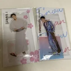 Iwamoto & Hikaru Iwamoto アクリルスタンドセット