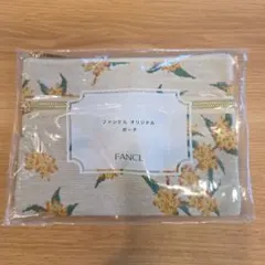[新品/未使用] ファンケル FANCL オリジナルポーチ 花柄 約13×19㎝のサムネイル