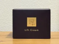 【新品未使用】N organic Vie ヒアルアップ リフトクリーム　47g