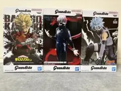 プライズフィギュア まとめ売り 呪術廻戦 東京喰種 ナルト Grandista