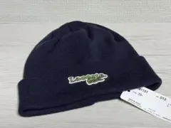 【新品タグ付】ラコステ LACOSTE ニット帽 ネイビー フリーサイズのサムネイル