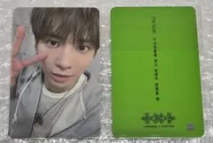 TXT 7TH YEAR ビートロード 第2弾 ラキドロ トレカ テヒョン - メルカリ