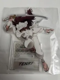 忍たま乱太郎 軍師 円盤特典 アクスタセット