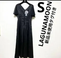 【新品未使用タグ付き】ラグナムーン ロングワンピース ブラック ドレス サイズS
