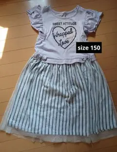 ワンピース 150 子供服