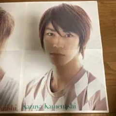 KAT-TUN ポスター