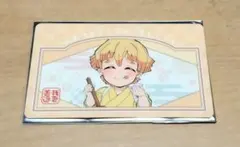 夜*明様 鬼滅の刃 きめつ食堂 我妻善逸 特典 ランダムショップ風カード