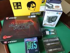 Intel Core i5 8400 マザーボード付き ➅ マザーボード CPU セット i5-8400 - メルカリ