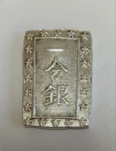 2025年最新】天保一分銀の人気アイテム - メルカリ