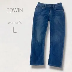 EDWIN ストレートデニム ジーンズ L ブルー ストレッチ 快適 着心地