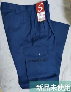 【2000→1100円に値下げ中】新品未使用 ワークパンツ ネイビー 76