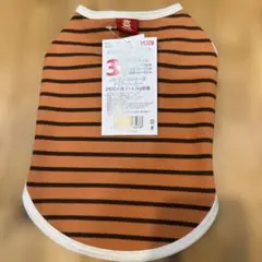 Item thumbnail for item 8d6f9eea-3d89-46b5-a8eb-a4ddde8cb9e6