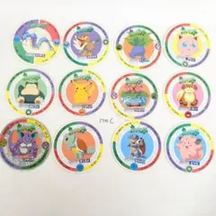 2026年最新】永谷園メンコの人気アイテム - メルカリ