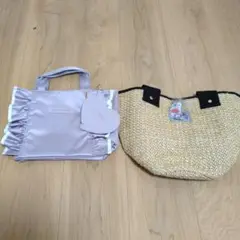 フリル付きライトパープルトートバッグとムーミンカゴバッグバッグセット