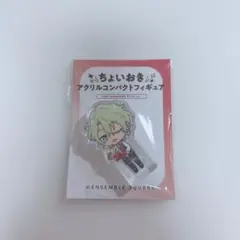 ちょいおき アクリルコンパクトフィギュア 巴日和