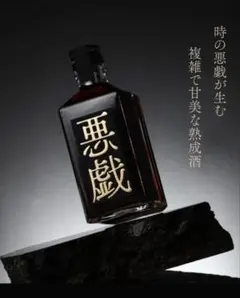 Item thumbnail for item eeebc175-54fd-4735-8399-4b7dcd375133