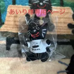 あいり様専用ページ　キヨ猫マスコットキーホルダー