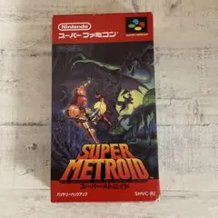 2025年最新】スーパーメトロイド SFCの人気アイテム - メルカリ