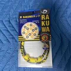 Item thumbnail for item 98616f16-30d7-40d4-92d7-896774514bf0