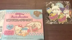 ちいかわ&サンリオキャラクターズ　ピンズコレクション　モモンガ　クロミちゃん