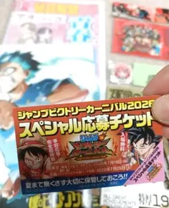 Item thumbnail for item 3d8041d0-4ac7-4ad2-bba1-3f4868b78caf