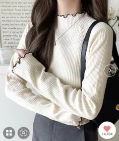 クラシカルエルフ ニット