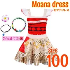 キッズ コスプレ 子供 ドレス ワンピース 100 プリンセス ダンス 仮装