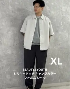 BEAUTY&YOUTH シルキータッチキャンプカラーフォルムシャツ　美品のサムネイル