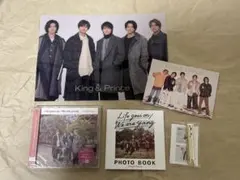 キンプリ We are young/Life goes on ティアラ盤